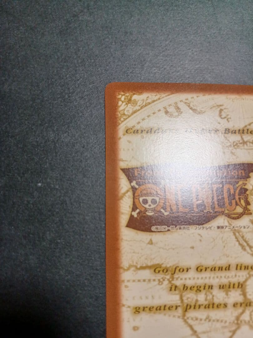 カードダス　ワンピース　ハイパーバトル　ジャンプフェスタ2000　2枚