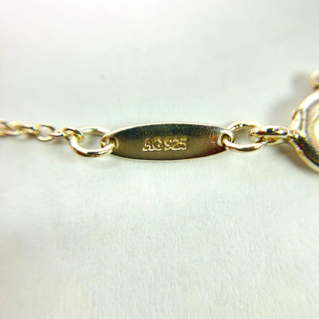 TIFFANY&Co. SV925 エルサ・ペレッティ オープンハートネックレス