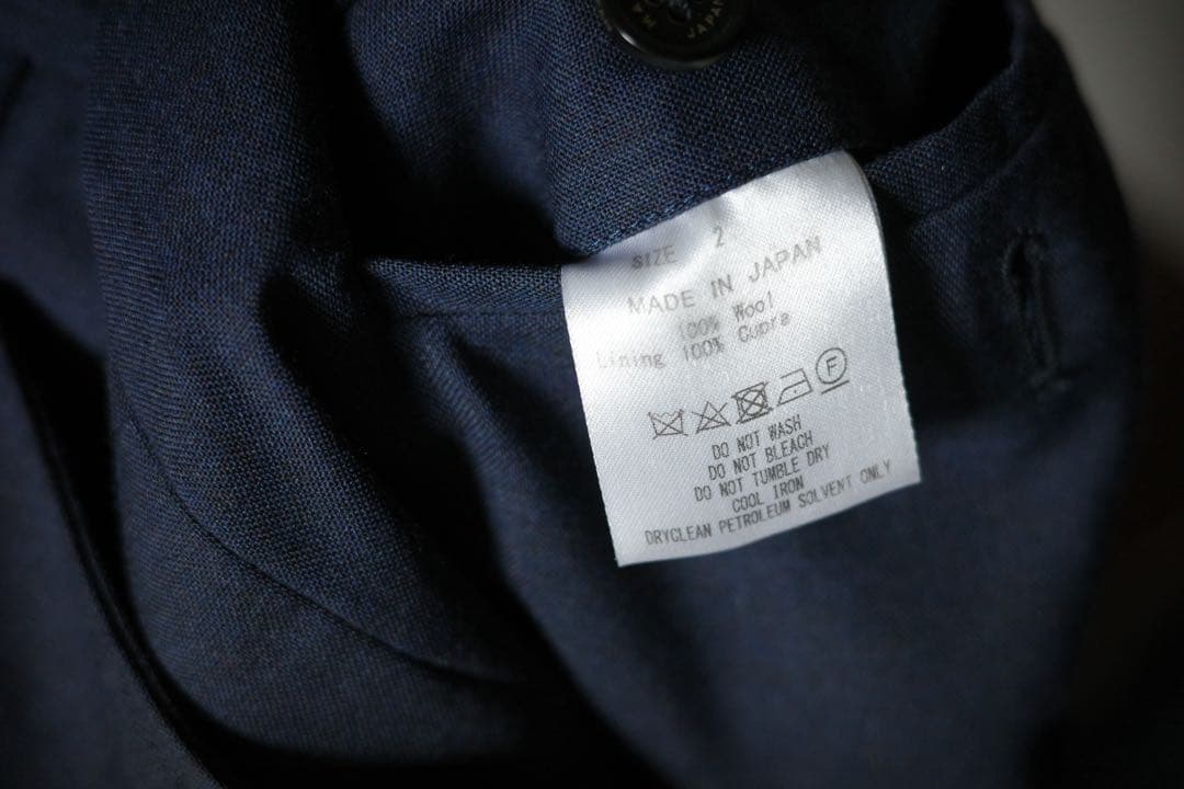 markaware ベスト&ボトム セットアップ サイズ2