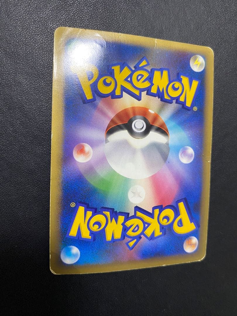 ピカチュウ プロモ ポケモンだいすきクラブ　ゴールドランク L-P