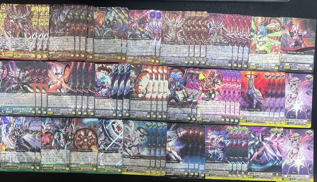 早い者勝ち‼️ カオスブレイカー　デッキ