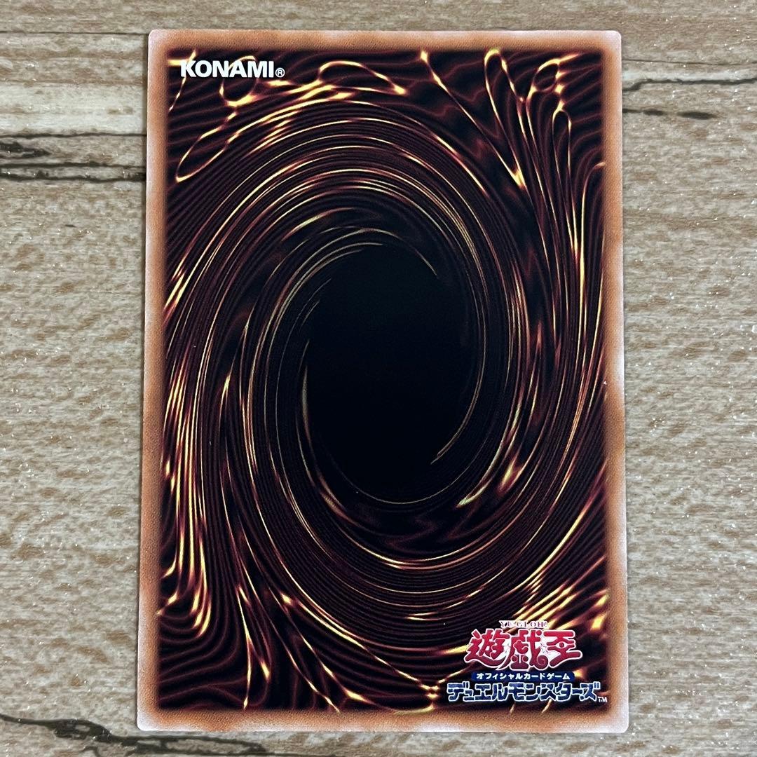 遊戯王 カード 閃刀姫 レイ 25th クオシク 絵違い