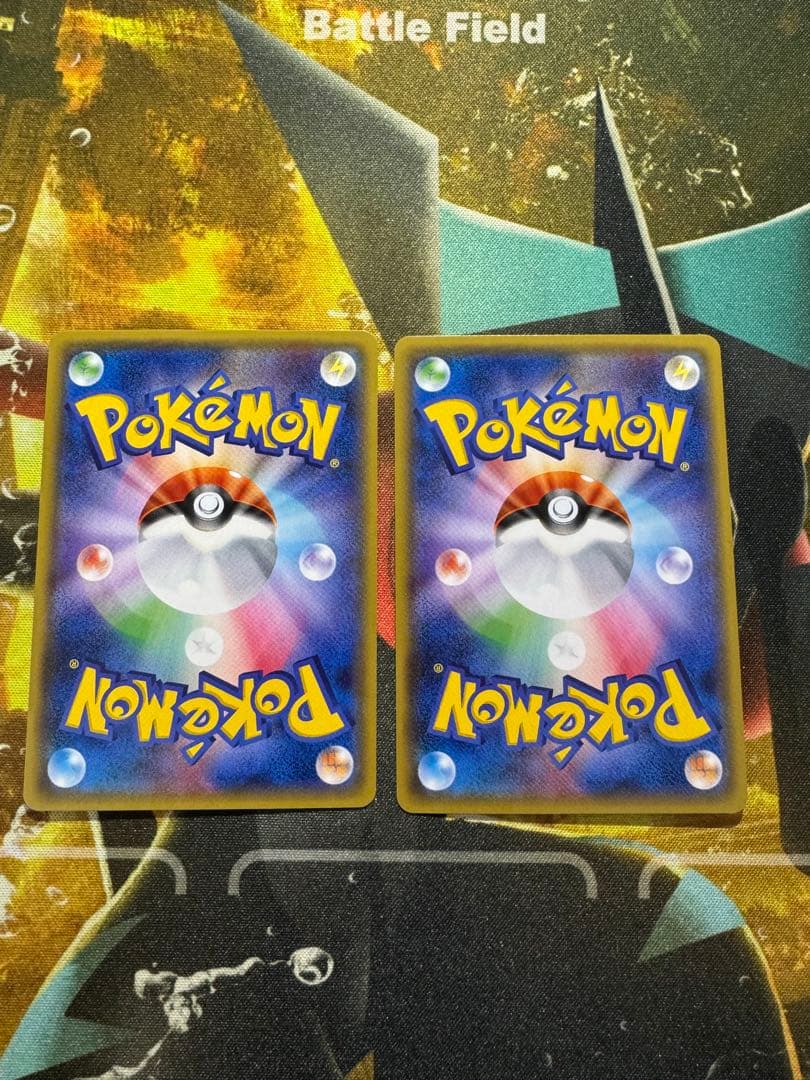 レベルボールXYミラー2枚