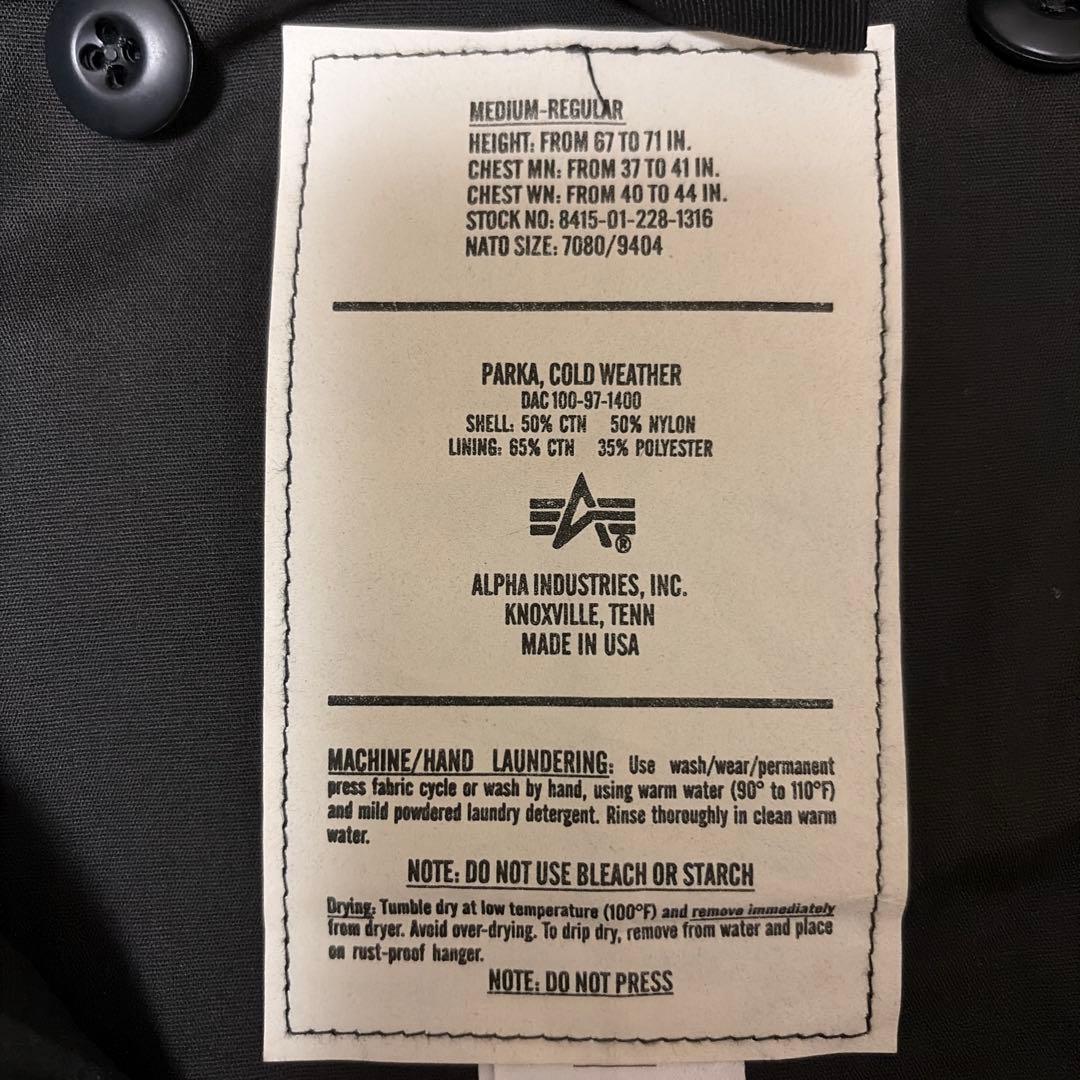 USA製 アルファ 新品 未使用 コールドウェザーパーカー デッドストック
