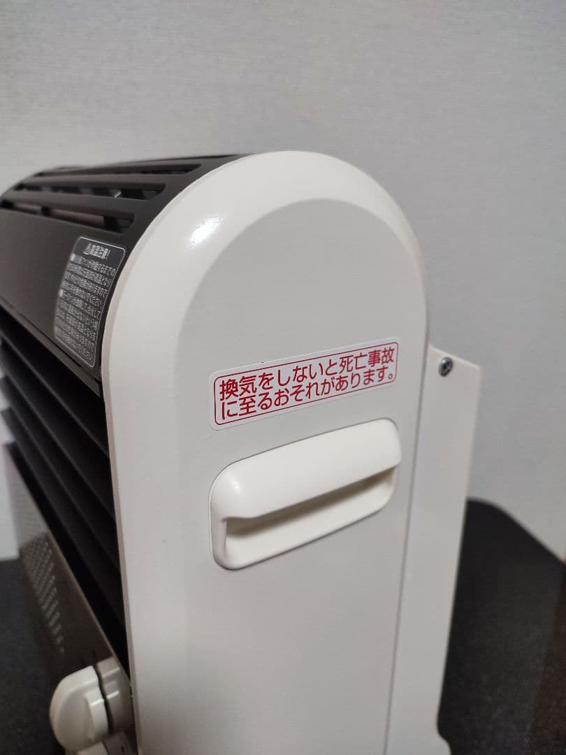 Iwatani カセットガスファンヒーター 風暖　CB-FH-1