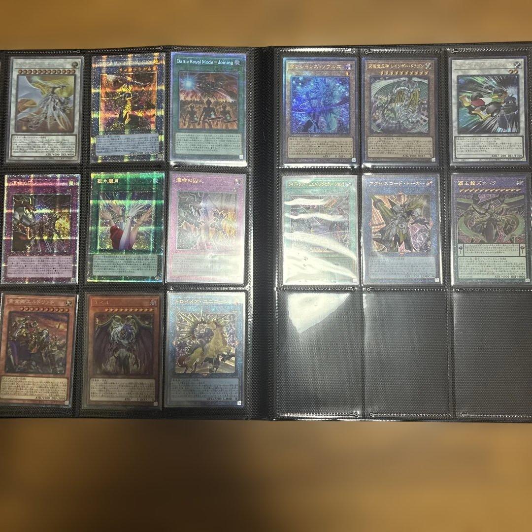 遊戯王OCG デュエルモンスターズ コレクション　引退品