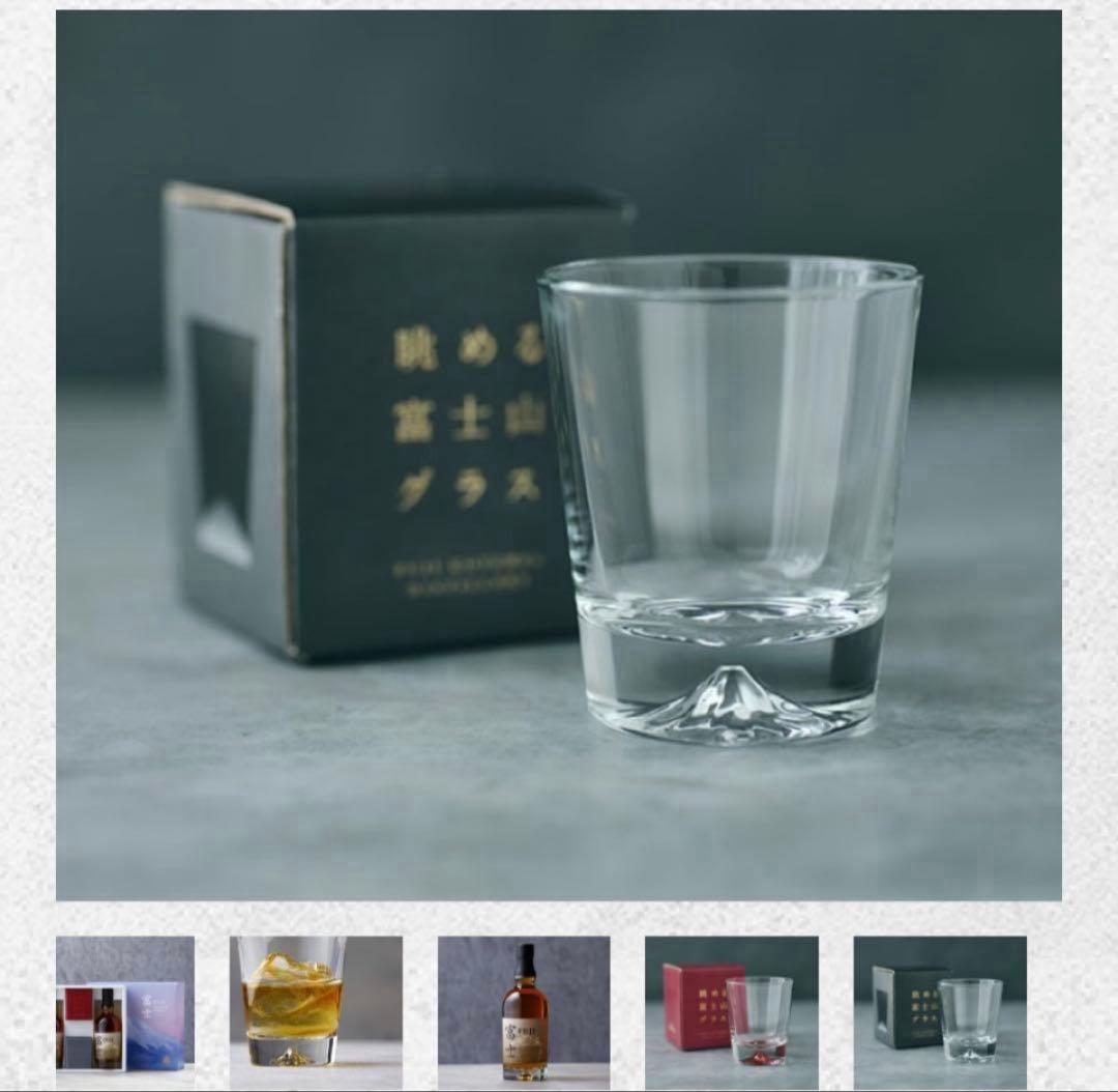 【グラス付き アソートボックス】キリン ジャパニーズウィスキー富士