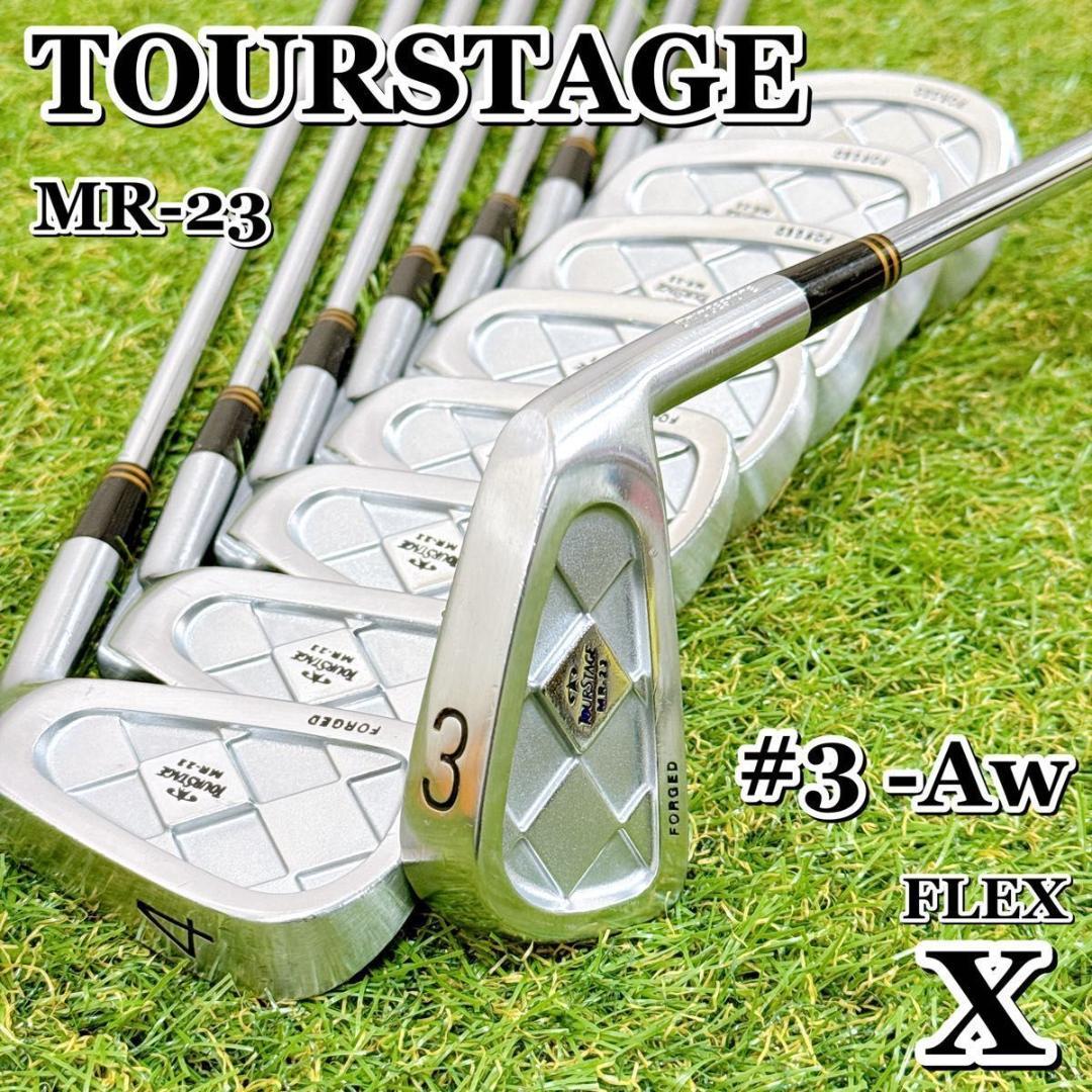 TOURSTAGE ツアーステージ MR-23 アイアンセット 【K326】