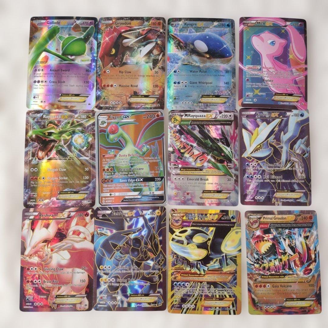 【まとめ売り】海外版　ポケモンカード　全てレアカード　46枚　ゲンガー　伝説