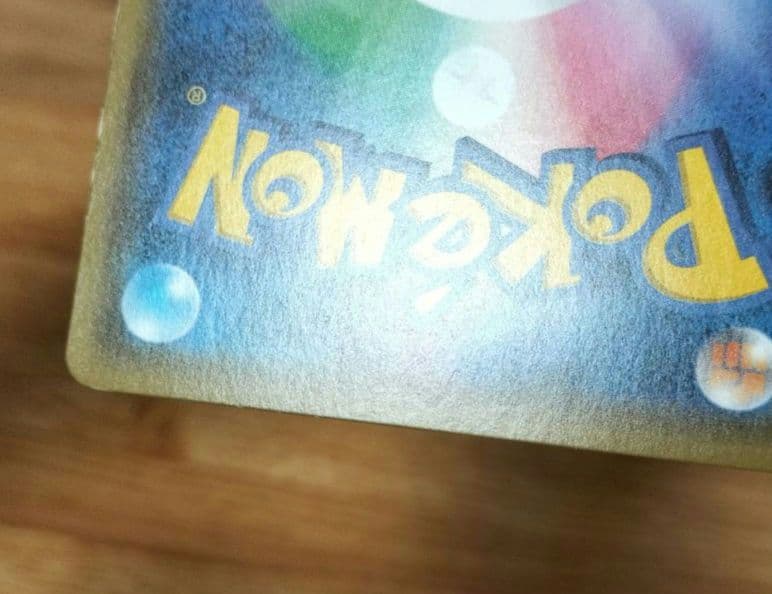 ポケモンカード　MルカリオEX SR　THE BEST OF XY