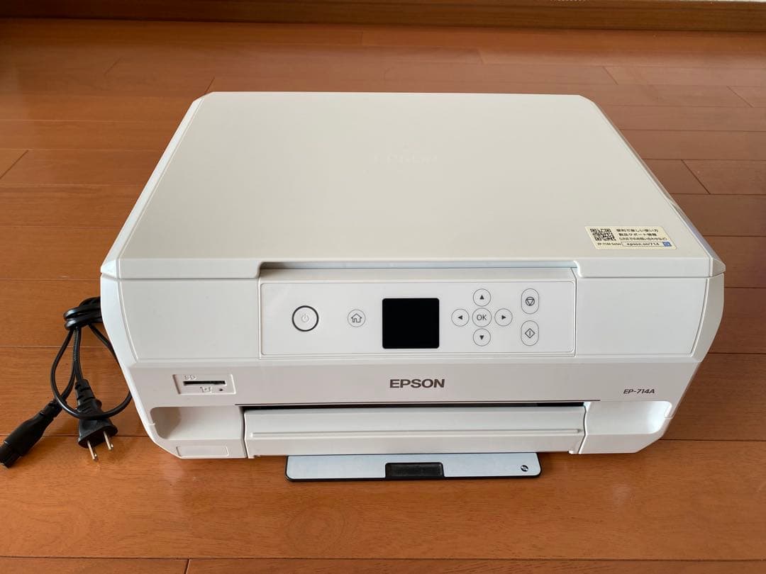 EPSON E P-714a プリンター（今のインク）&サツマイモインク7本