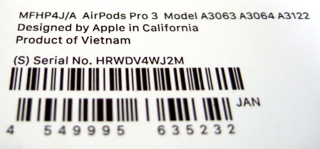 ☆ゆうと＠奈華☆ご購入確定品！AirPods Pro 3