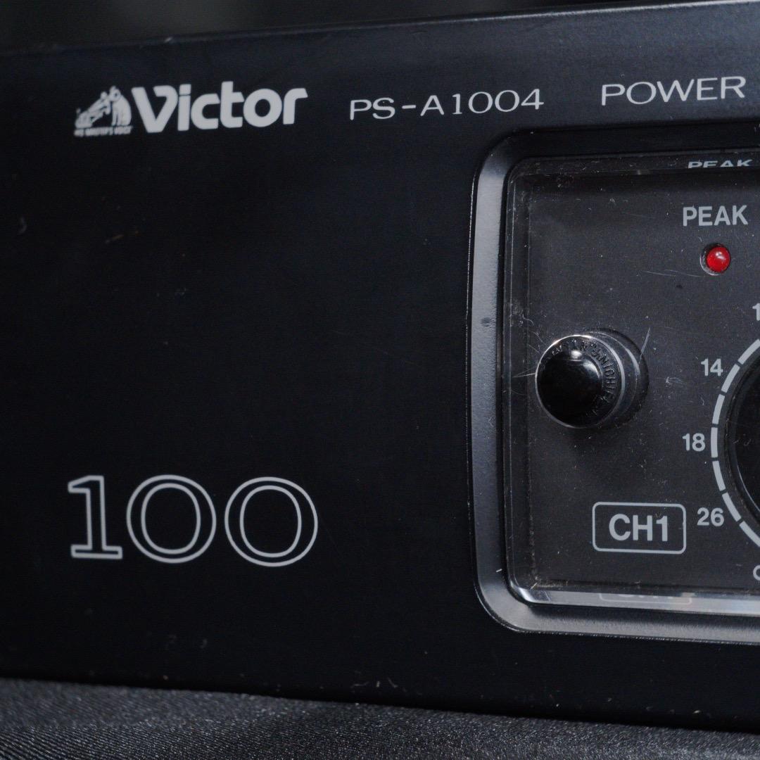 Victor ビクター Voss PS-A1004 パワーアンプ