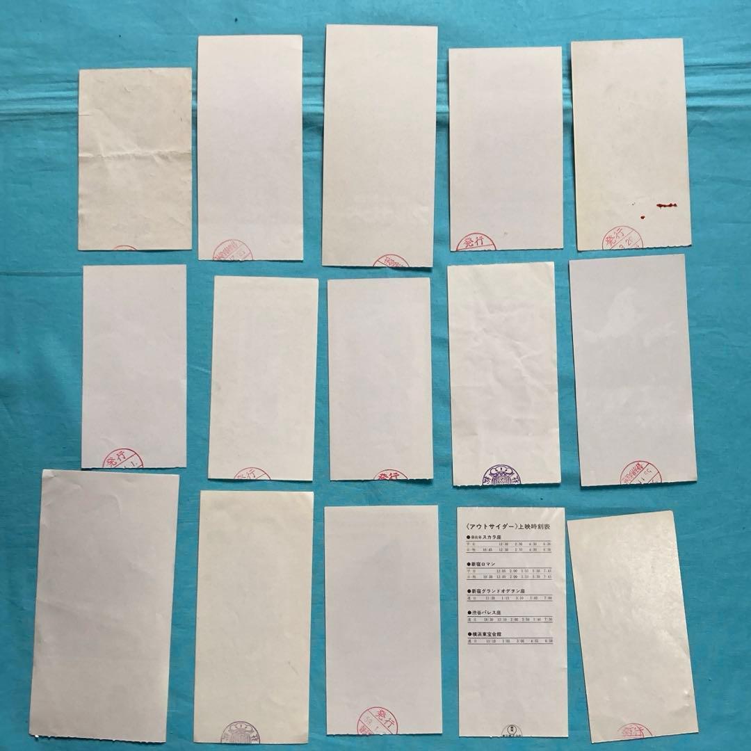 け*ん様 映画半券・割引券　50枚(かぶりアリ)