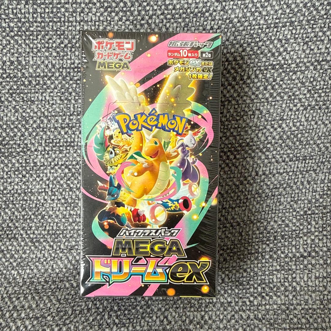 ポケモンカード　MEGAドリームex ＢＯＸ　ハイクラスパック
