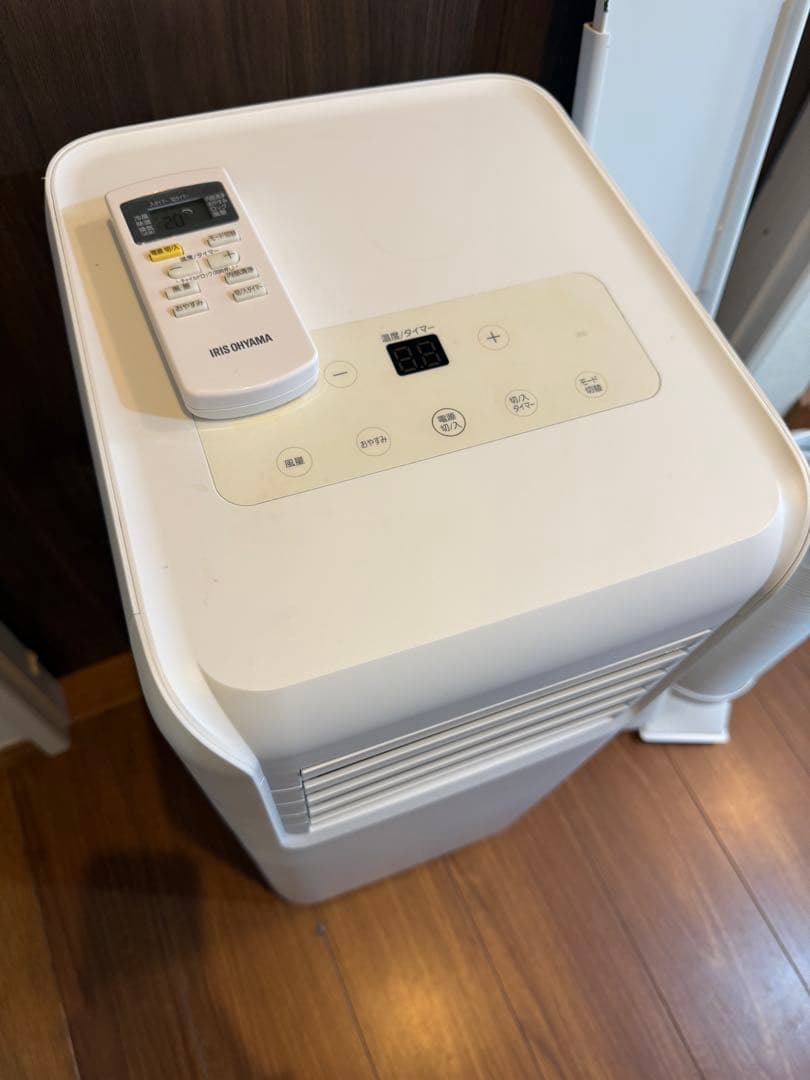 アイリスオーヤマ　ポータブルクーラーIPA-2221G