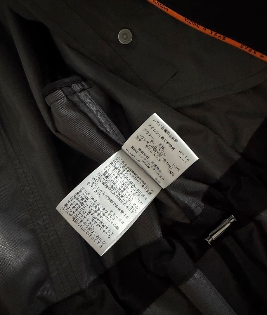 EVEX by KRIZIA 【80周年記念アイテム】パーテックス4WAYコート