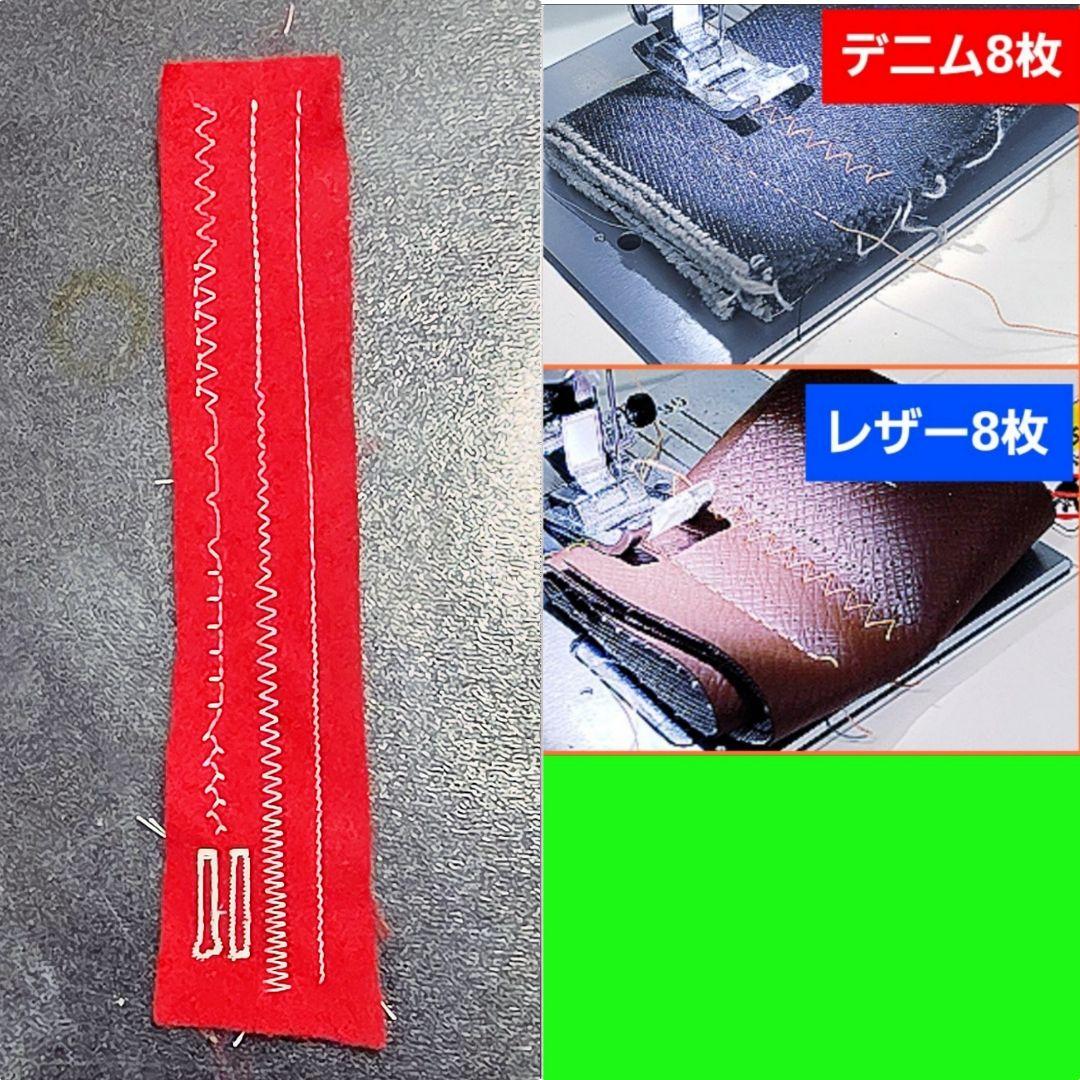 ⑤♥当方おすすめＵＳＢ刺繍機対応●全部品付ほぼ未使用保管超美品◆シンガー ミシン