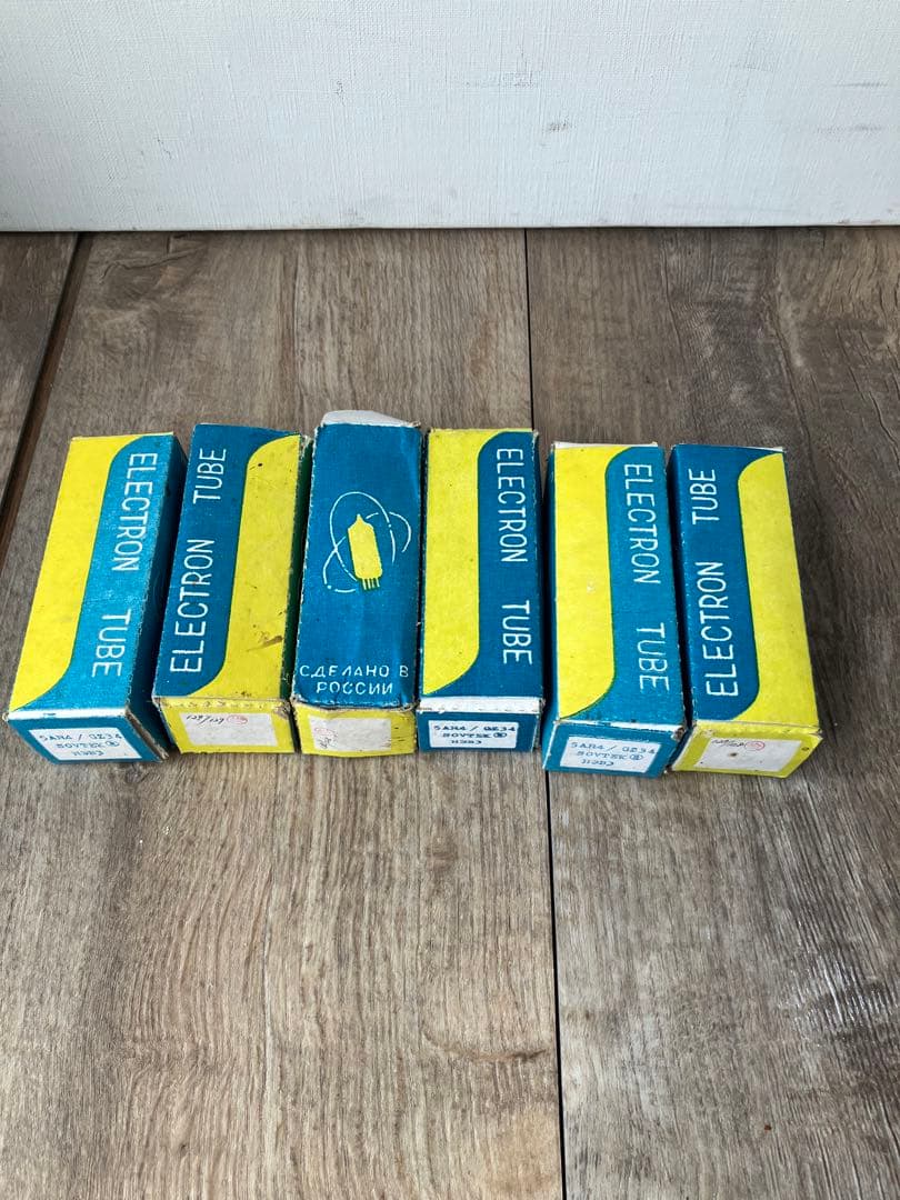 た*だ様 SOVTEK H3B3 真空管　６点まとめて