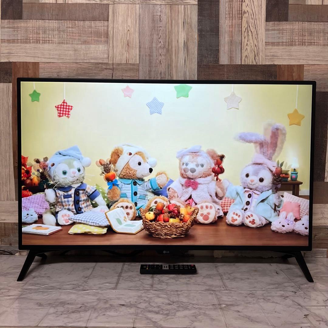 NALさん直接受渡3年前購入LG 43型4画面表示4K液晶モニターゲームモード