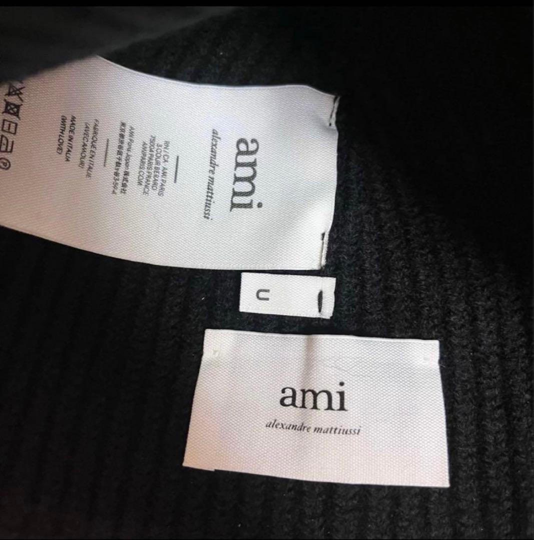 ami ハート刺繍 ニット帽 Uサイズ 黒　アミパリス