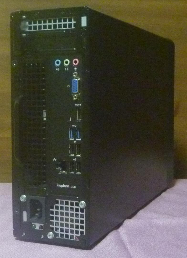 驚速完全【整備済み品】 SSD480G M8G Win11 Offiビジネス