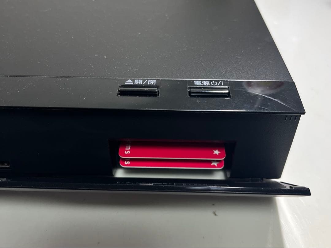 ★Panasonic DMR-BX2050ディーガ（DMR-BRX2050）73