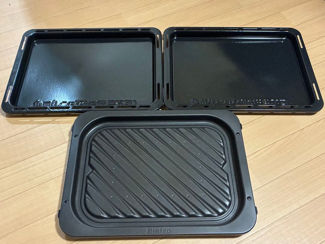 Panasonic スチームオーブンレンジ ビストロ NE-CBS2700-U