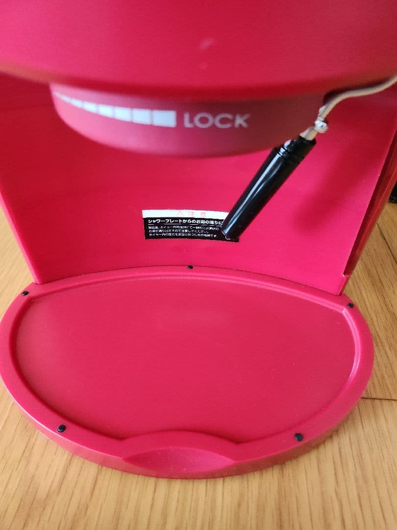 bonmac家庭用エスプレッソメーカーBME-100 DARMAR