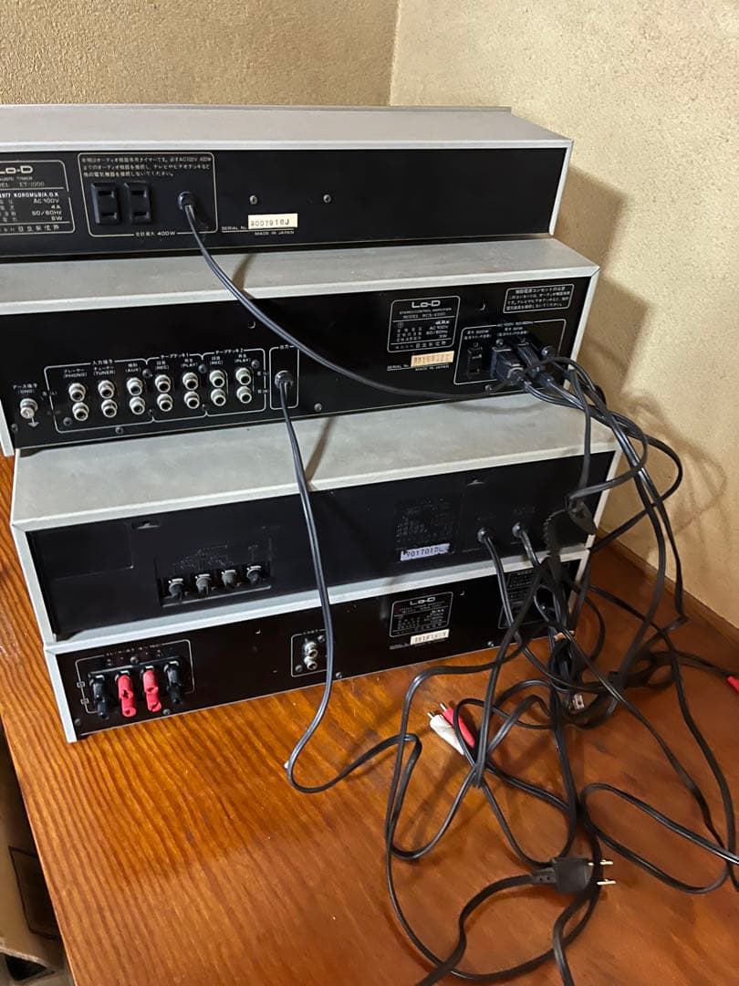 ヴィンテージオーディオセット