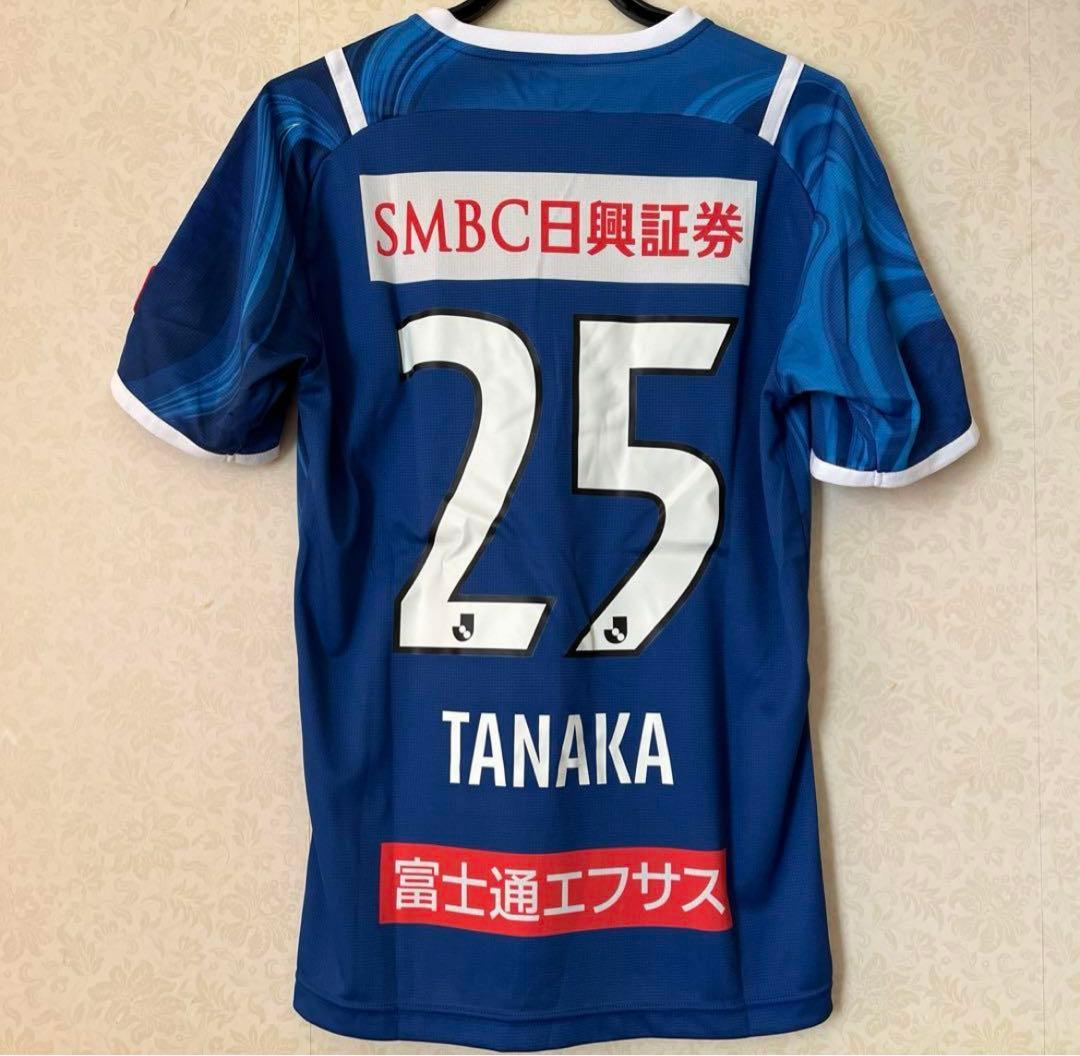 川崎F 田中碧 2021水ユニ L 新品タグ付き