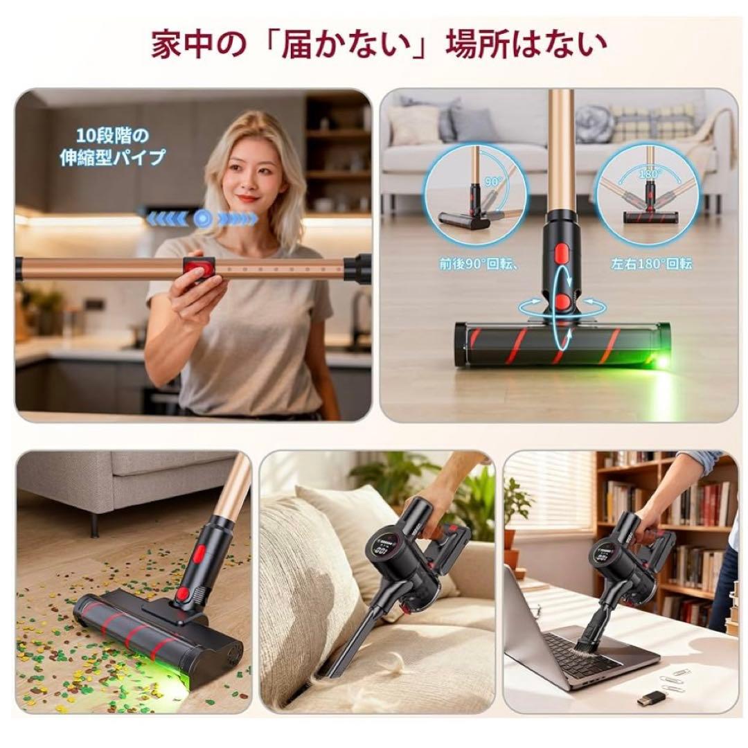 新品 コードレス掃除機 80Kpa超強力吸引 サイクロン 軽量 70分連続稼働
