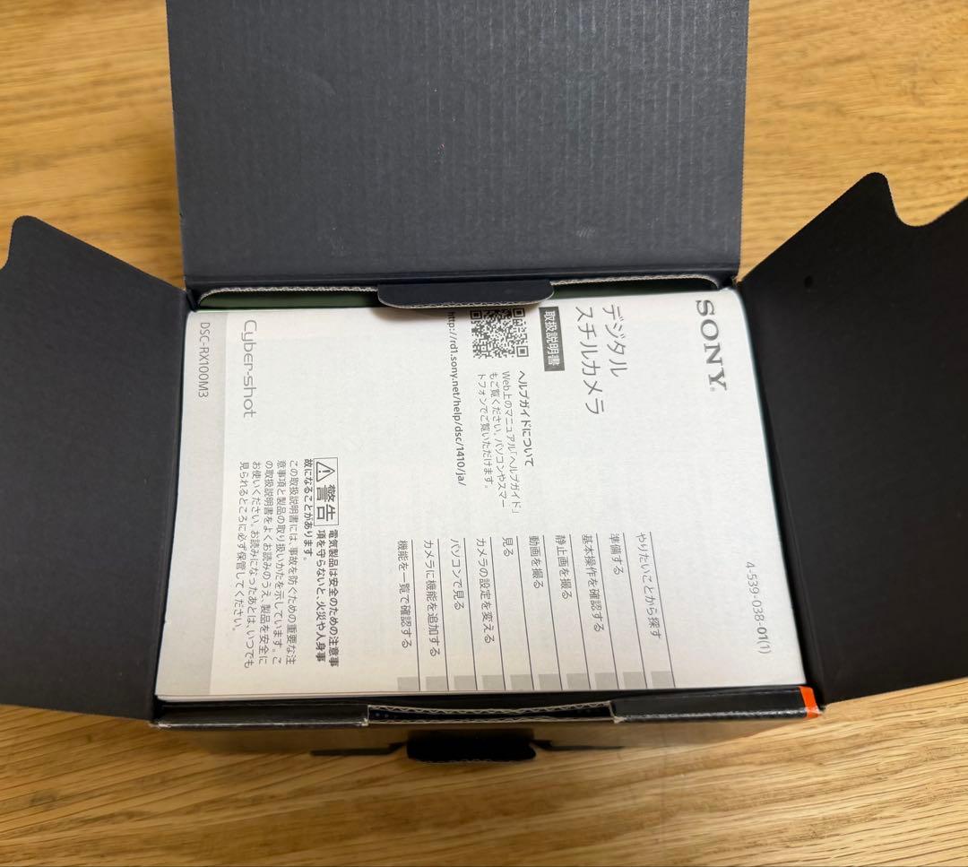 SONY Cyber-shot DSC-RX100M3 Willianさん専用)