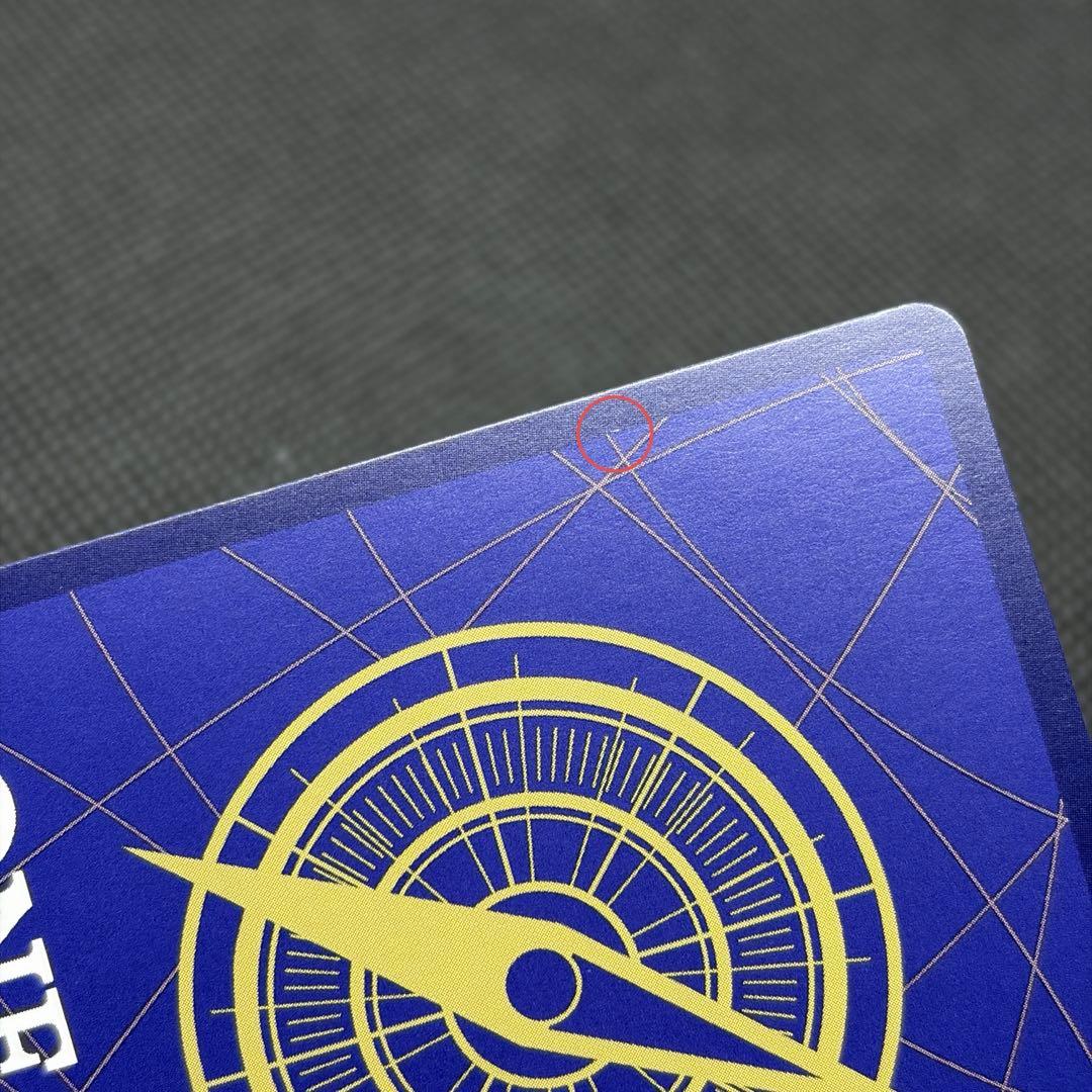 チャンピオンシップCS2023 エース イベントパック 海外プロモ①