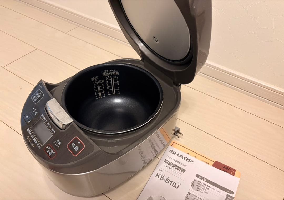 炊飯器 シルバー