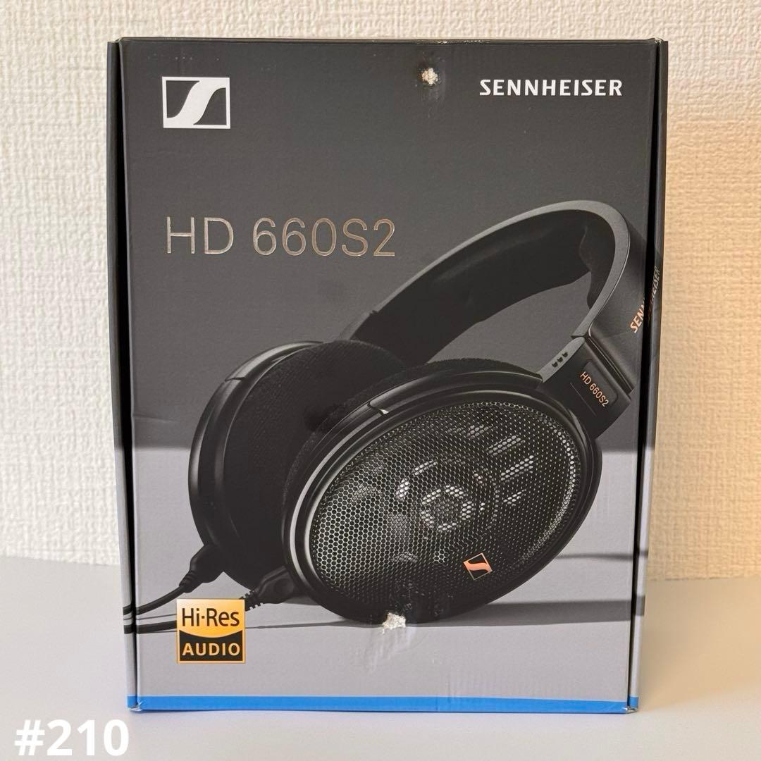 SENNHEISER HD 660S2 – ハイエンドオーディオファン必見
