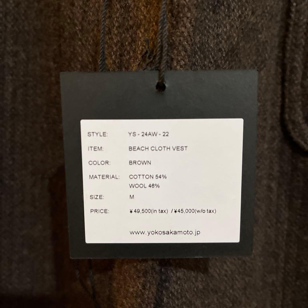 A*%様 YOKO SAKAMOTO　BEACH CLOTH VEST