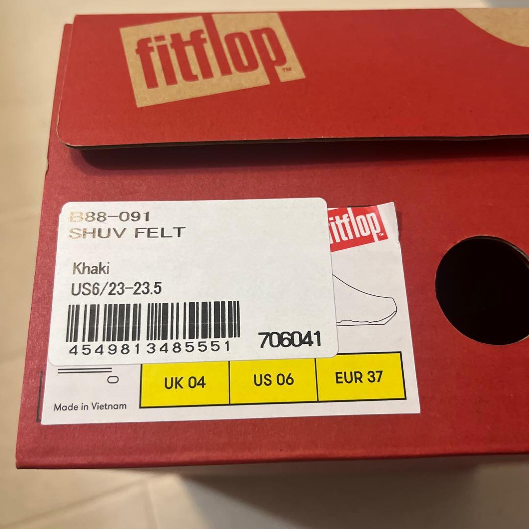 fitflop シャビフェルト　カーキ23cm