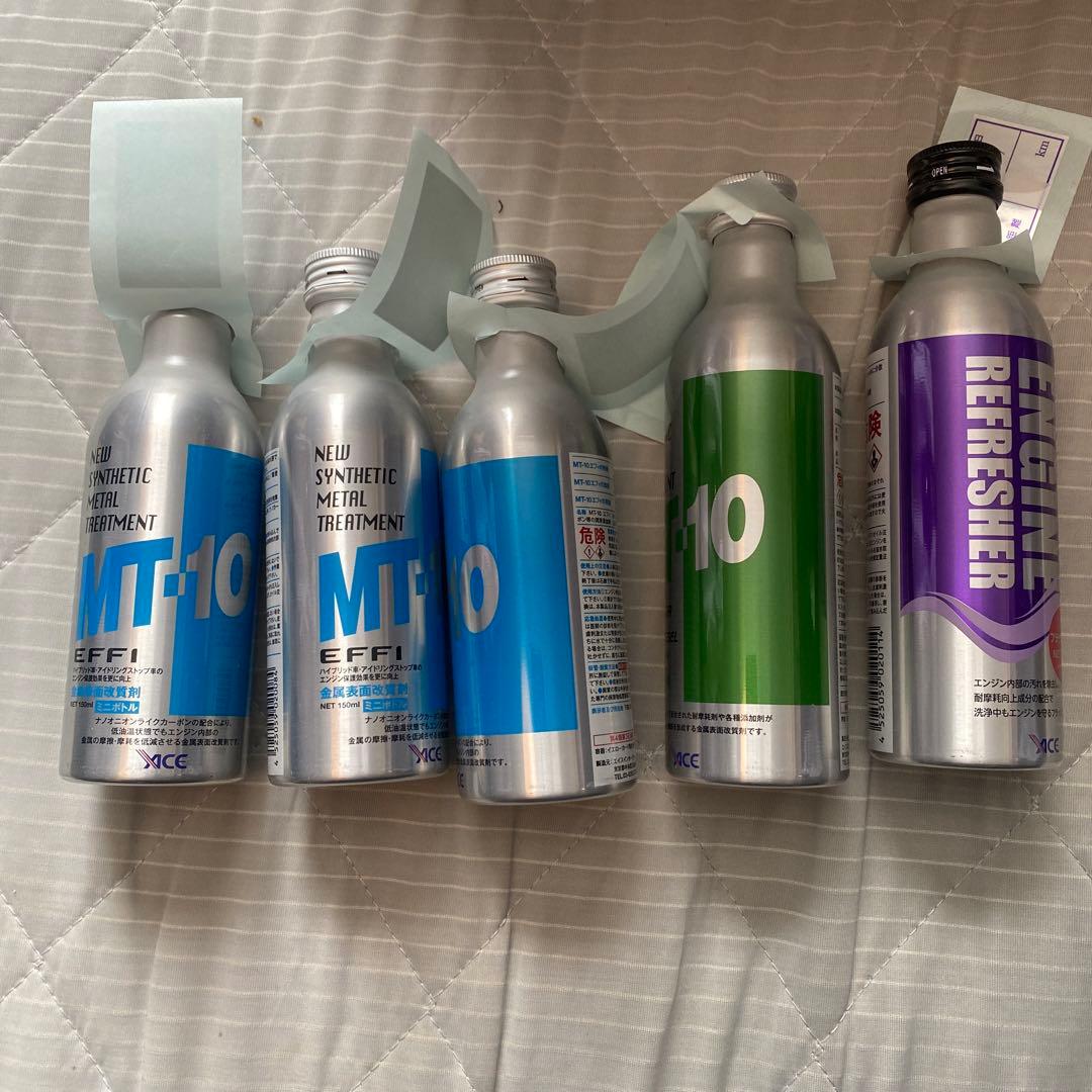 エンジン添加剤MT-10F-R 30本セットミニ３本　ディーゼル1本　おまけ有