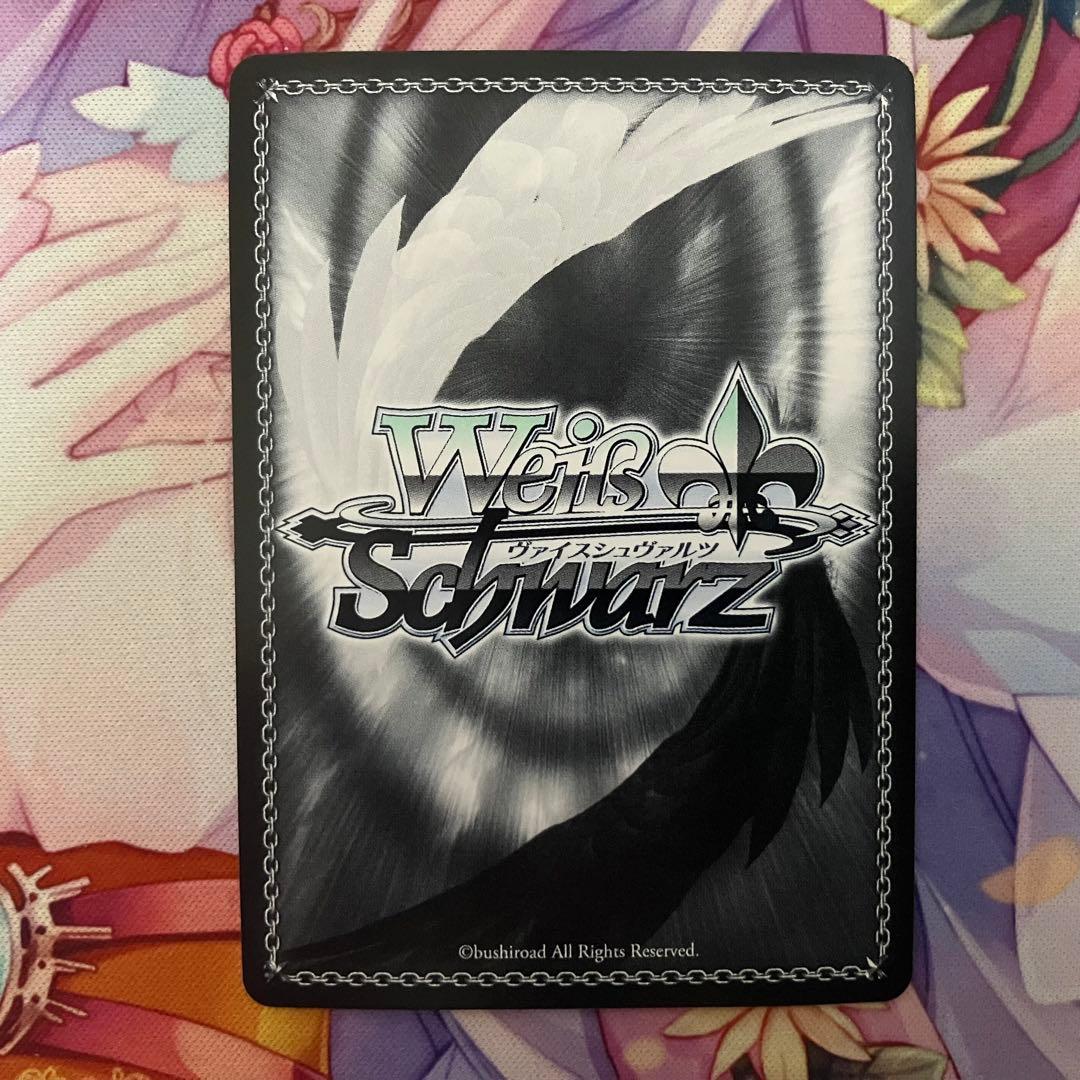 ヴァイスシュヴァルツ　天才たちの真剣勝負 かぐや　サイン　SP