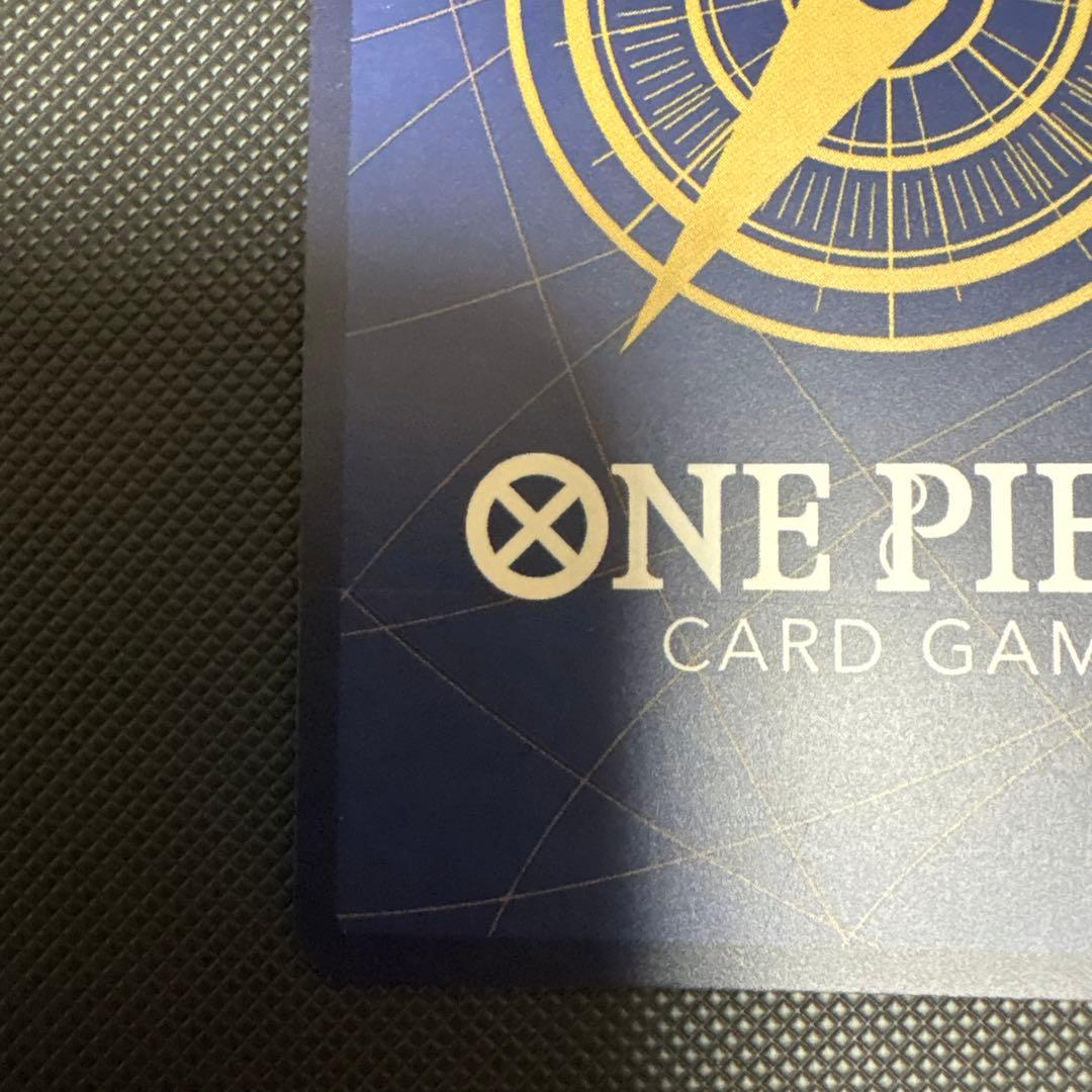 鬼気 九刀流 阿修羅 抜剣 亡者戯 R スーパーパラレル(コミパラ) OP12…