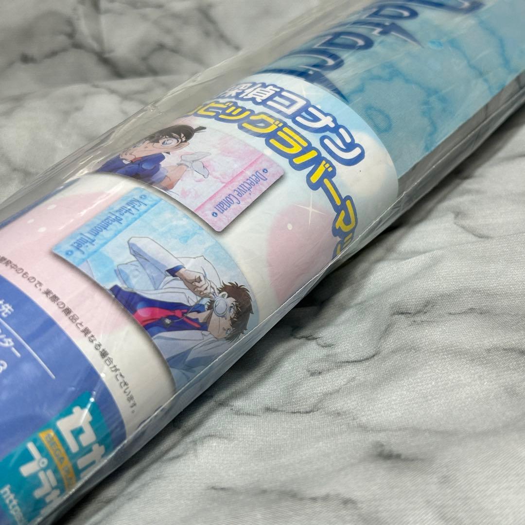 名探偵コナンTCG プレミアムビッグラバーマット プレマ