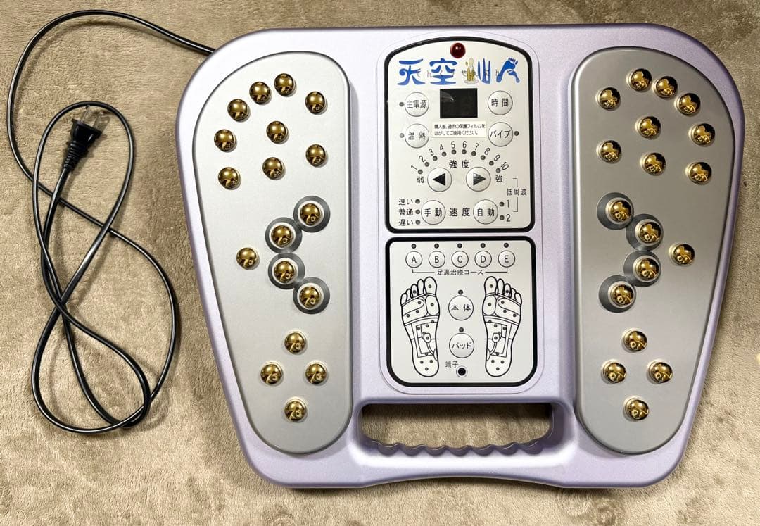 天空仙人　 SE54-T 本体 低周波 治療器 足裏 足つぼ