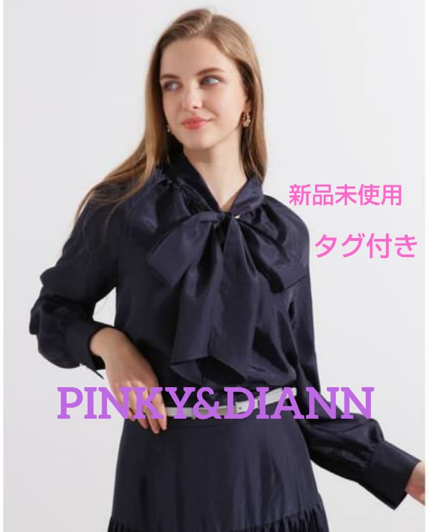 mi新品未使用タグ付きピンキーダイアンラグランボウタイブラウス