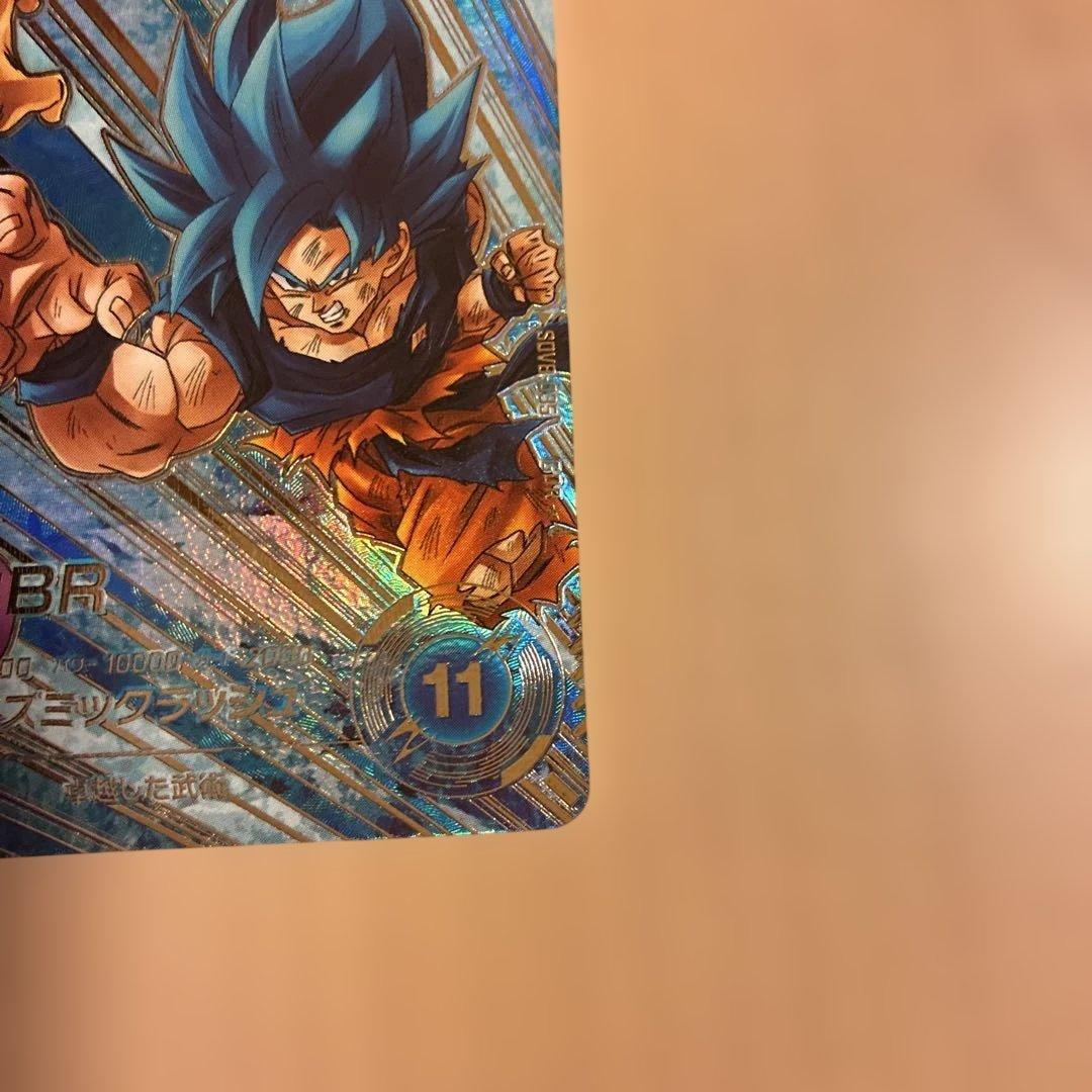 美品　 ドラゴンボールスーパーダイバーズ SDV8-035 孫悟空 BRパラレル
