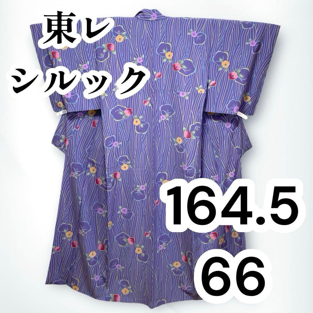 【美品✨】東レシルック　洗える着物　小紋　椿柄　青みの紫色　花文　紫系　袷　L2