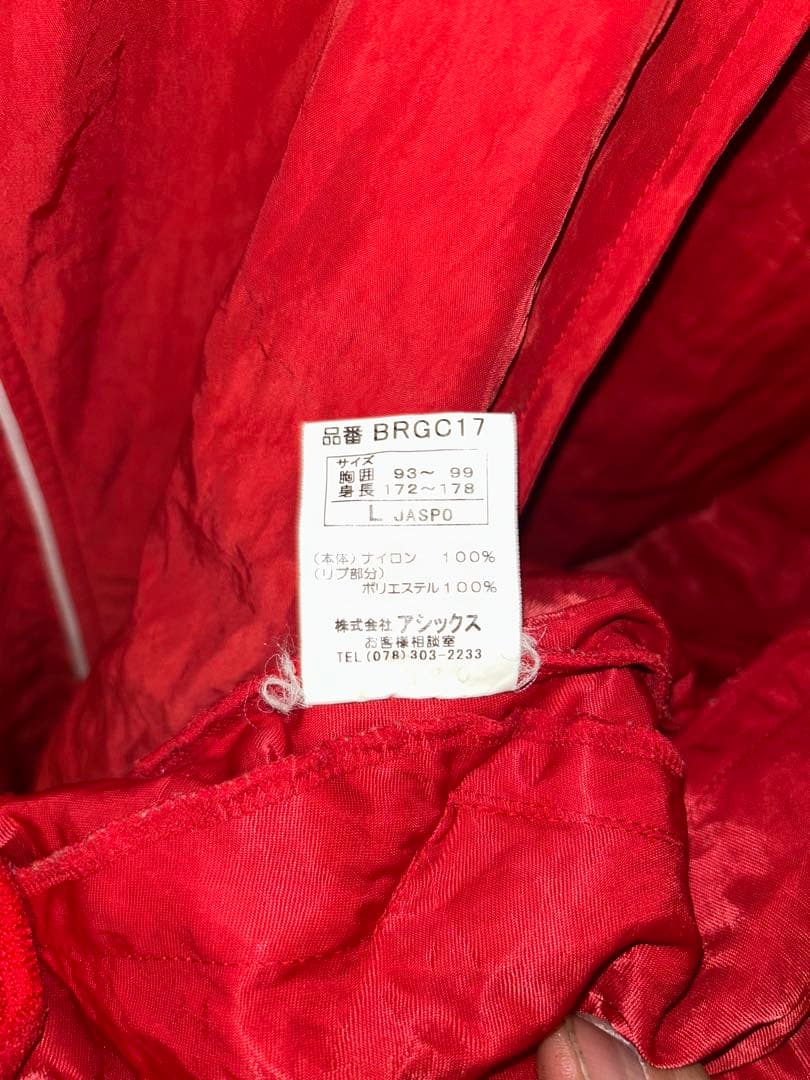 O*様 広島東洋カープ ジャケット 赤