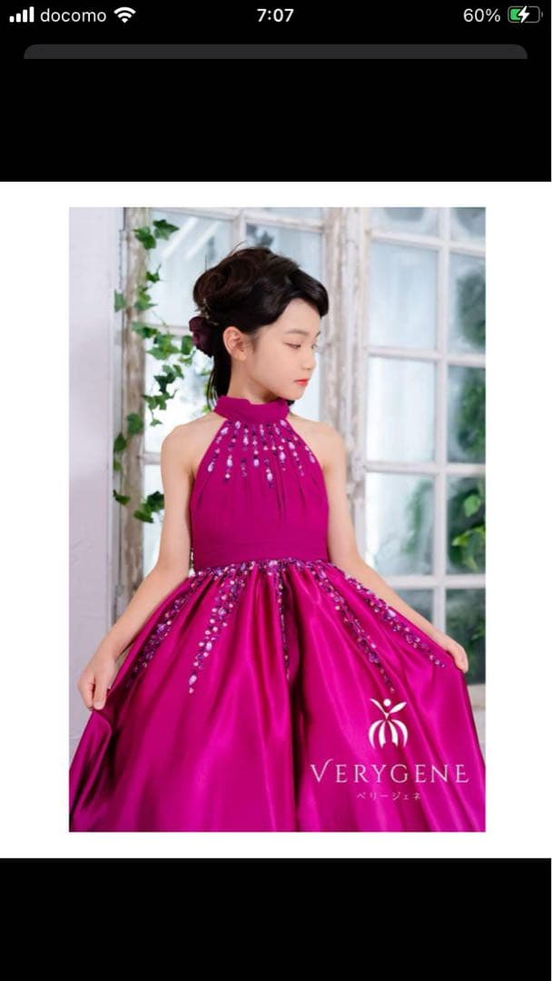 ベリージェネ　バイファブリックドレスピンク