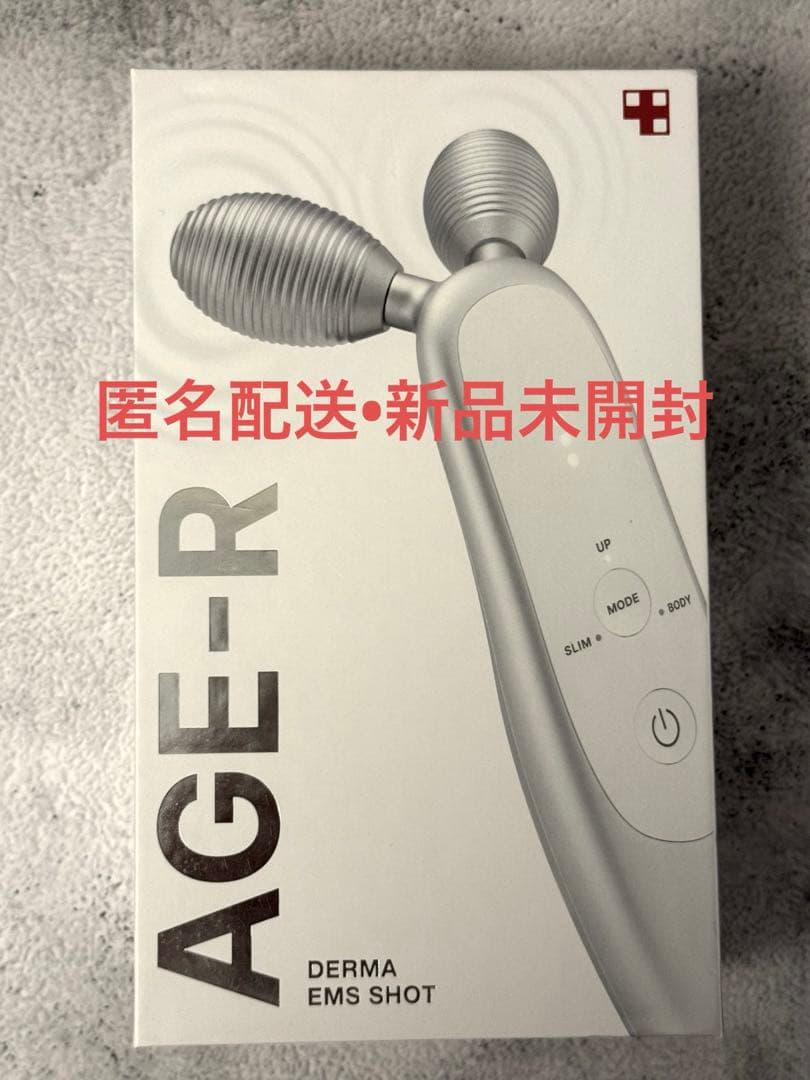 medicube AGE-R DERMA EMS SHOT 美顔器