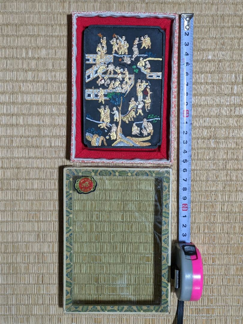 ♦中国文房四宝 万暦甲辰年程君房造 硯形唐子図 胡開文墨 未開封未使用 骨董品